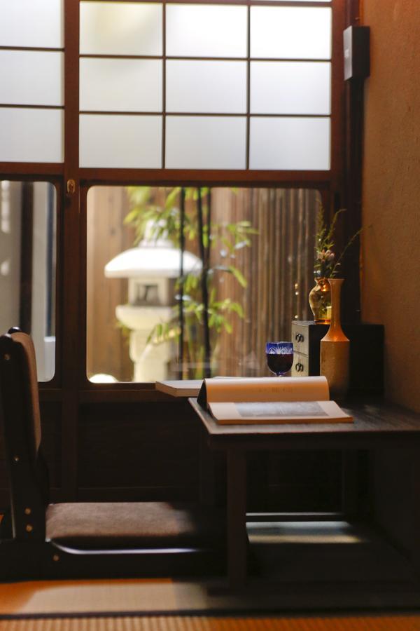 Nishijin Shichiban Tei Bahay bakasyunan Kyoto