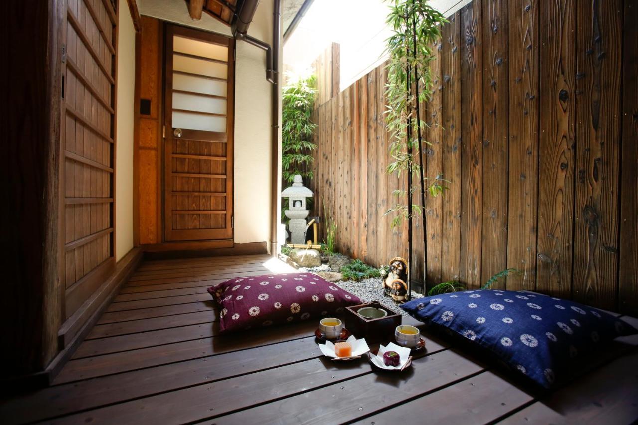 Nishijin Shichiban Tei Kyoto